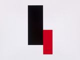an image of a black and red square on a white background