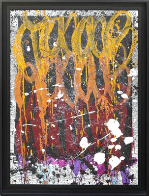 a painting of a group of people standing in front of a fire
