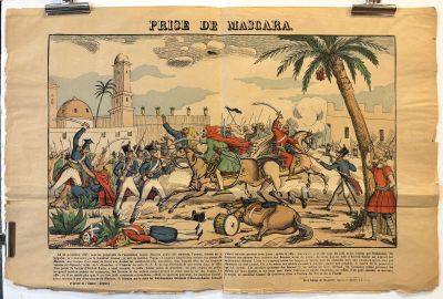 a picture of a picture of a battle in the middle of the 19th century
