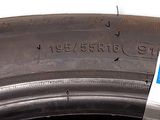 Photo 3/5 du lot