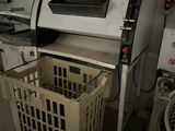 an image of a machine that is in a kitchen