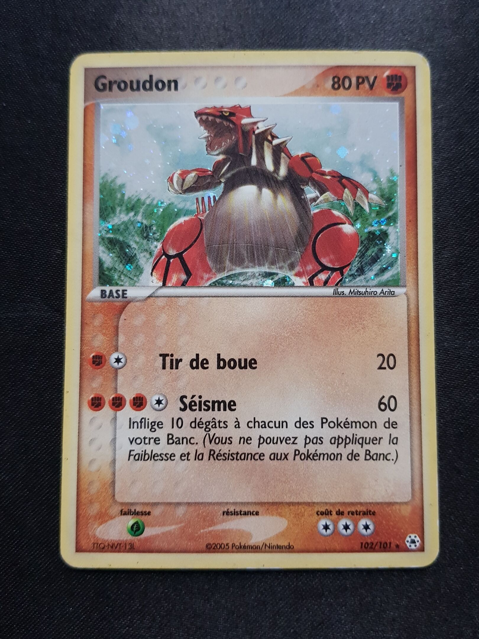 Objets d'art & Curiosités