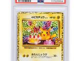 a card with a picture of a yellow cat on it
