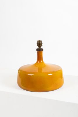 Jacques (1926-2008) & Dani RUELLAND (1933-2010) - Photo 1