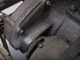 Photo 11/41 du lot