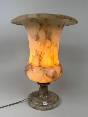 an image of a table lamp with a marble lamp shade on it