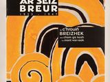 an image of a book with yellow and black designs on it