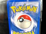 a close up of a nintendo wii game case with a poke poke poke poke poke poke poke poke poke poke