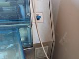 une image d'une machine en cours d'utilisation