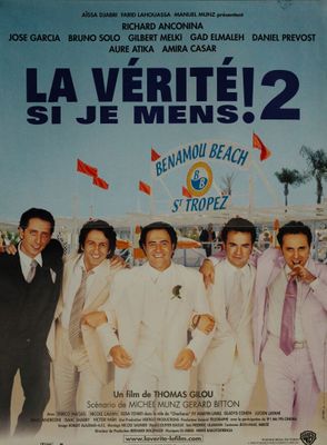 french movie poster for the film la veritee 2, featuring four men in suits and ties