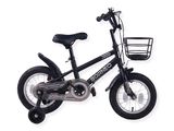 un vélo noir muni d'un panier
