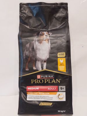 Croquettes pour chien « Proppian Medium Adult » au poulet et au riz