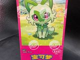 a close up of a box with a cartoon cat on it