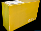a yellow box that has a label on it