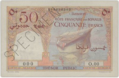 CÔTE FRANÇAISE DES SOMALIS - Trésor Public - Photo 1