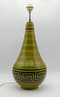 ELHINGER. Grande lampe de sol (H. (photo 2)