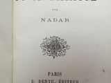 an old book with a black and white title on it