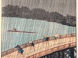 une image représentant un tableau où l'on voit des personnes marchant sur un pont sous la pluie