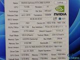 a close up of a computer screen with a lot of information on it