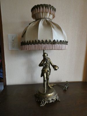Lampe en métal doré au Marquis - H.