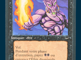 Photo 6/7 du lot