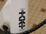 a close up of a bike with a chain attached to it