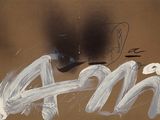 a picture of a piece of graffiti on the wall