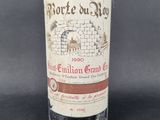 a bottle of wine that is sitting on a table