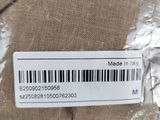 a label on a piece of fabric that says made in italy