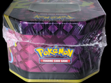 pokemon trading card game tinker box with a purple and yellow design
