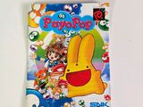 a close up of a book with a cartoon character on it