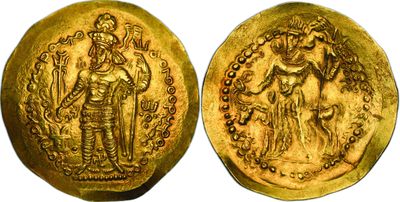 a gold coin with an image of a man and woman on it