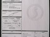 a picture of a document with a barcode on it