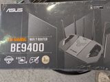 a box with a picture of a wireless router in it