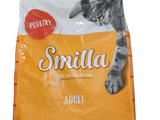 un sac de nourriture pour chat posé sur une table