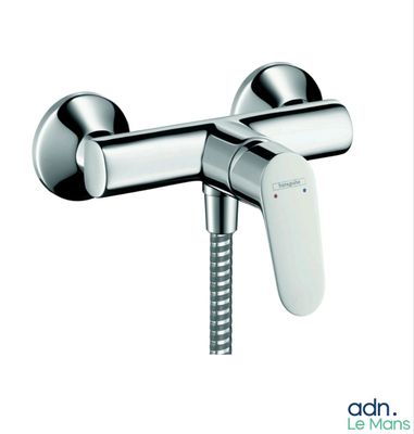 a close up of a shower faucet with a shower head