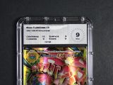 a close up of a pokemon card in a plastic case