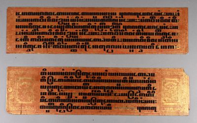 two different types of rulers on a table