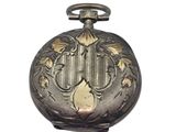 a silver pocket watch that is on display on a white background
