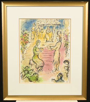 an image of a painting of a group of people in front of a building