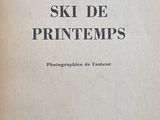 Photo 4/5 du lot
