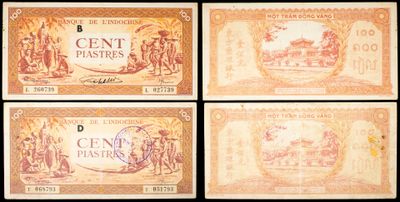 four different types of french bank notes on a black background
