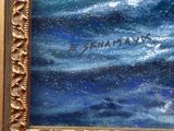 une peinture d'un bateau dans l'océan avec un nom écrit dessus