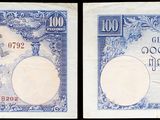deux images différentes d'un billet de banque bleu et blanc sur lequel figure le portrait d'un homme