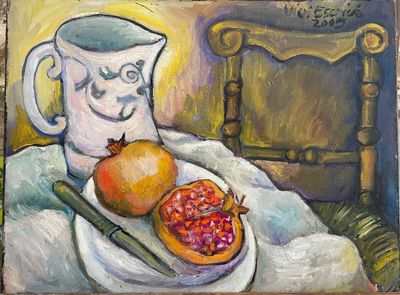 un tableau représentant une assiette de grenades posée sur une table