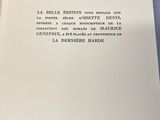 Photo 7/11 du lot