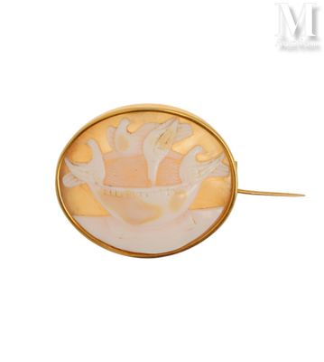une image montrant un gros plan d'une broche représentant une tasse de café