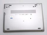 the back panel of a laptop with the bottom panel missing