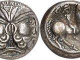 a close up of a coin with a horse on it