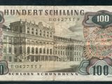 le recto d'un billet de banque sur lequel figure l'image d'un bâtiment